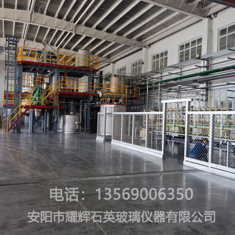 云南石英玻璃高纯硝酸蒸馏设备