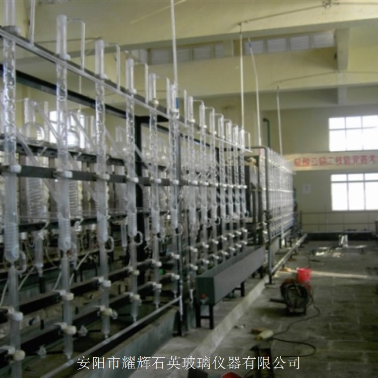 云南小型电加热硫酸提纯设备