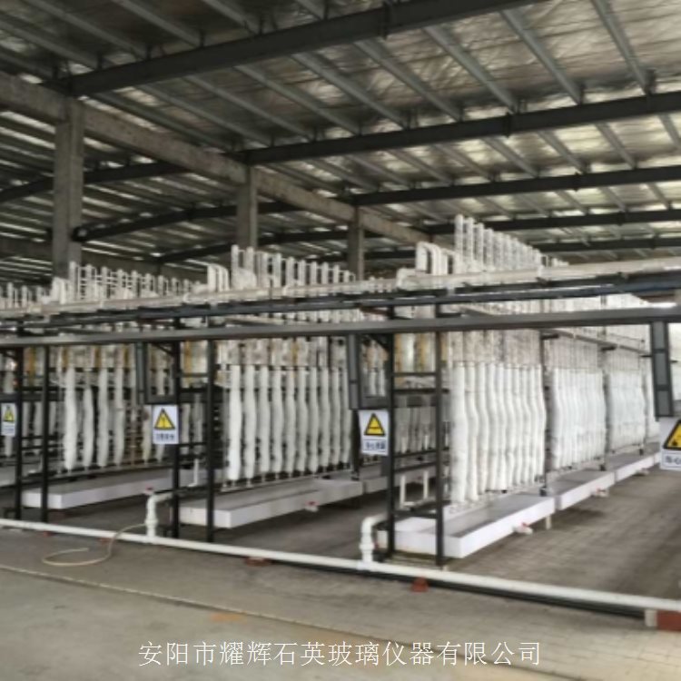 云南一拖二石英玻璃硫酸提纯设备