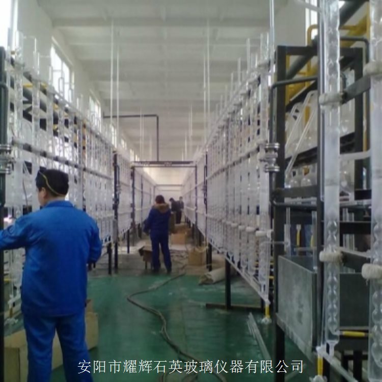 云南天燃气加热石英玻璃硫酸提纯设备