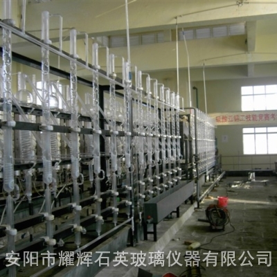 云南试剂级硫酸提纯设备