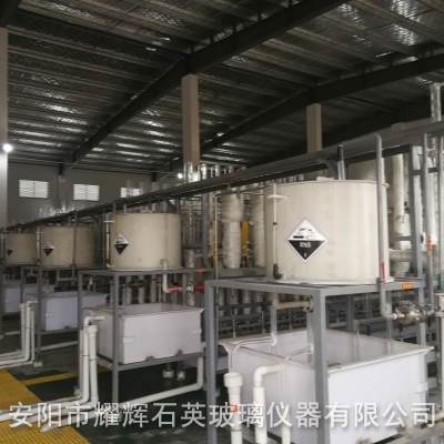 云南试剂提纯设备