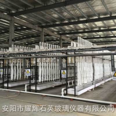 云南盐酸提纯设备
