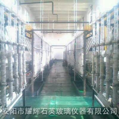云南盐酸提纯设备