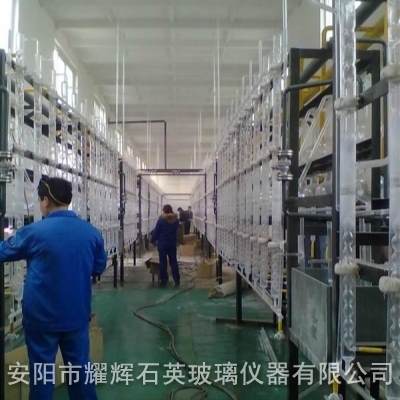 云南盐酸处理设备